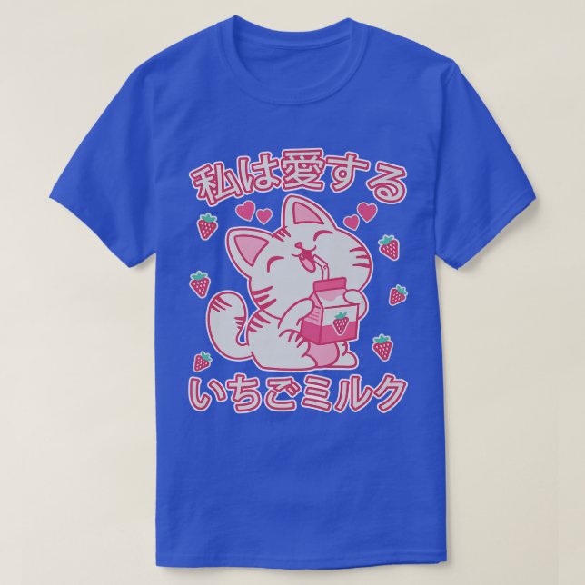 Camiseta Morango Leite Japão Animação Cat Kawaii Strawberry (Frente do Design)