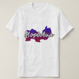Camiseta Mordovia