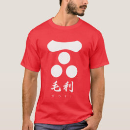 Camiseta Mori Clan kamon com nome de clã