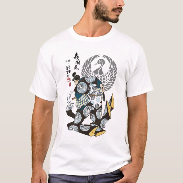 Camiseta Mori Ranmaru Ukiyo-e (Frente)