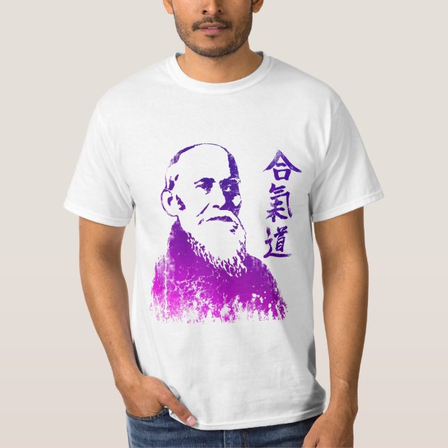 Camiseta Morihei Ueshiba (Frente)