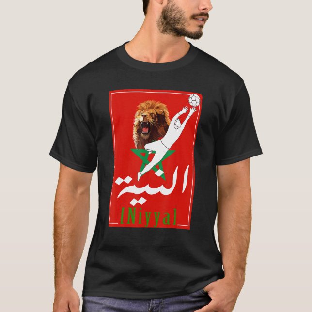 Camiseta Moroccan Soccer Moroccan flag Pride Soccer Player  (Frente)