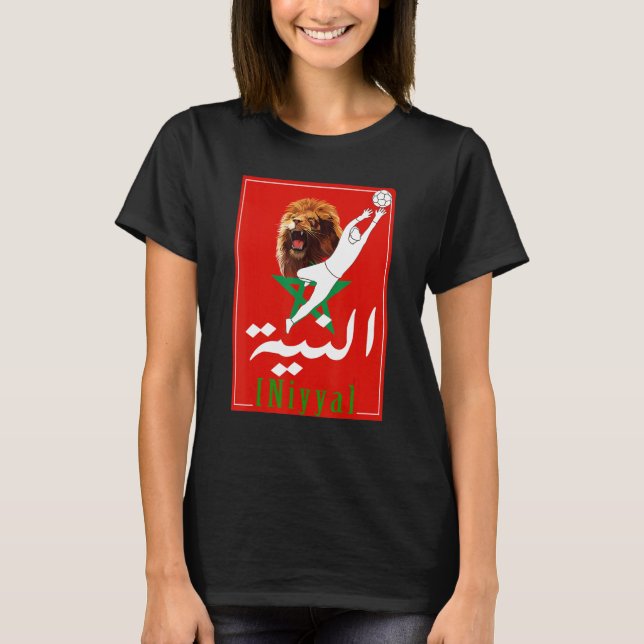 Camiseta Moroccan Soccer Moroccan flag Pride Soccer Player  (Frente)