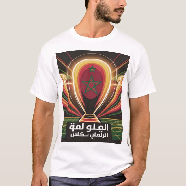 Camiseta Morocco Football Pride Victory Arabic Slogan T-Shi (Frente)