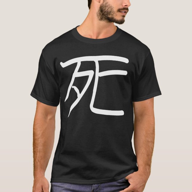 Camiseta Morte - Shi - Kanji japonês (Frente)
