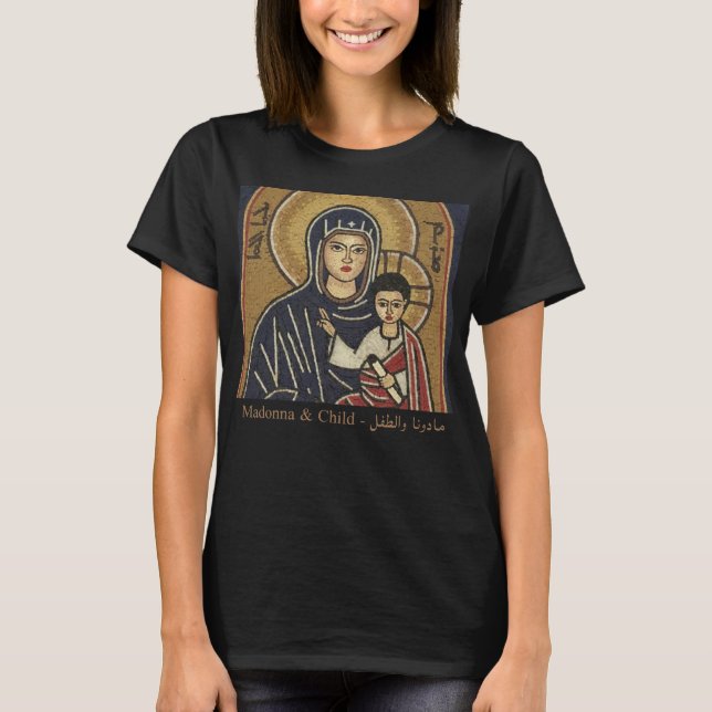 Camiseta Mosaico Sírio de Madonna e Child Maronite (Frente)