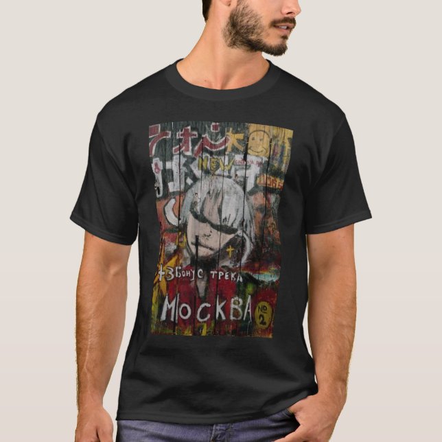 Camiseta Moscou (Frente)
