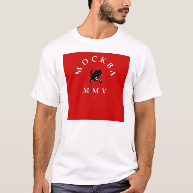 Camiseta MoscouMV (Frente)