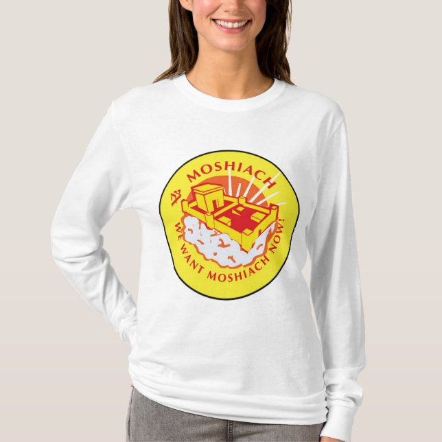 Camiseta Moshiach (Frente)