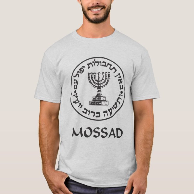 Camiseta Mossad (Frente)