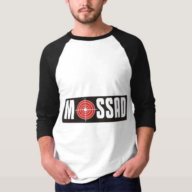Camiseta Mossad (Frente)