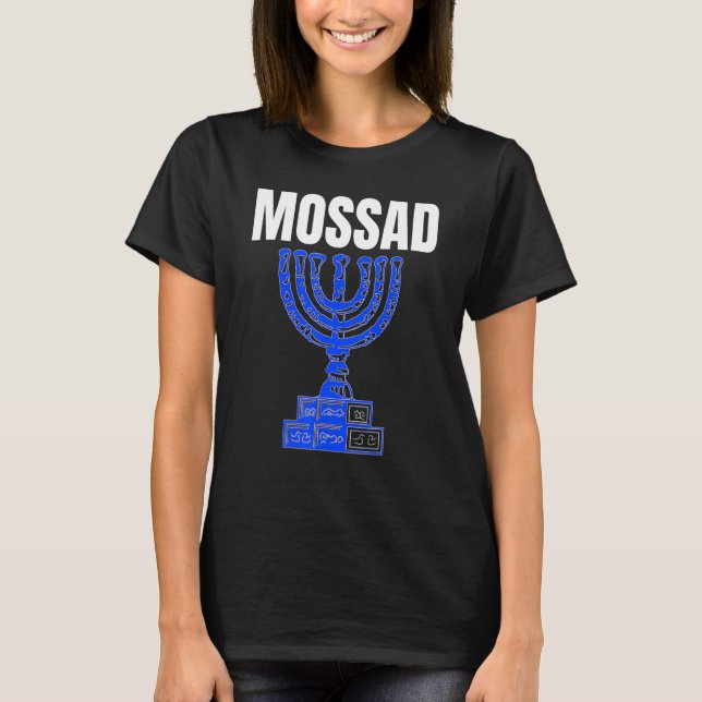 Camiseta Mossad Israel Serviço Secreto Israelita Tel Aviv M (Frente)