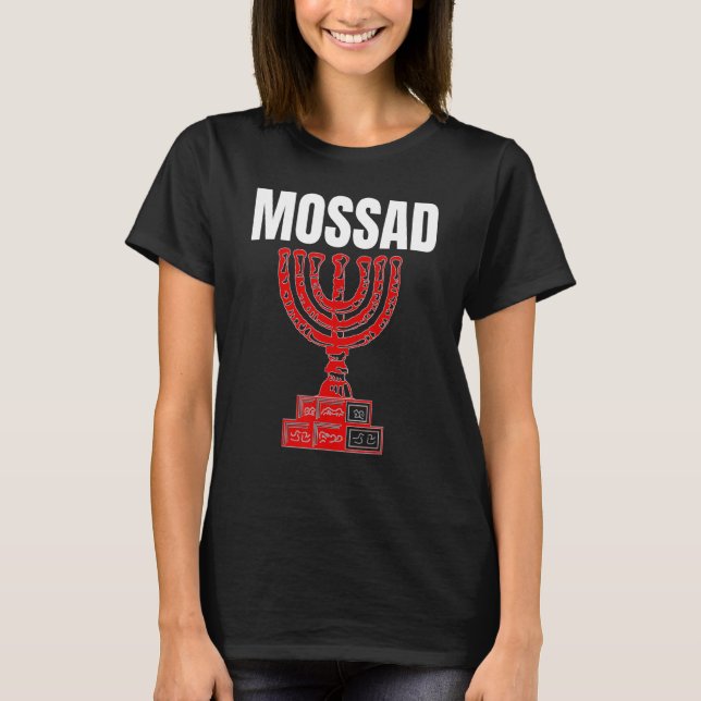 Camiseta Mossad Israel Serviço Secreto Israelita Tel Aviv M (Frente)