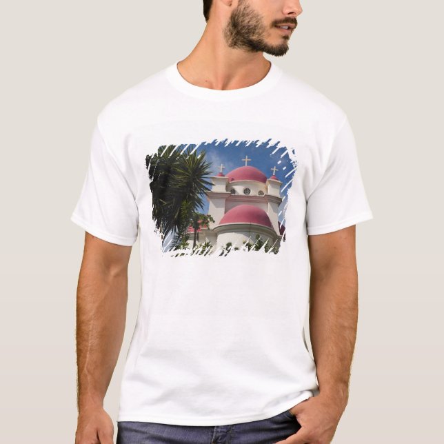 Camiseta Mosteiro Ortodoxo Grego (Frente)
