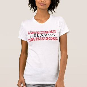 Camiseta motivo dos povos do texto do nome do símbolo do