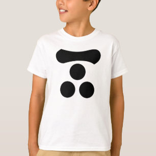 Camiseta Motonari Mori