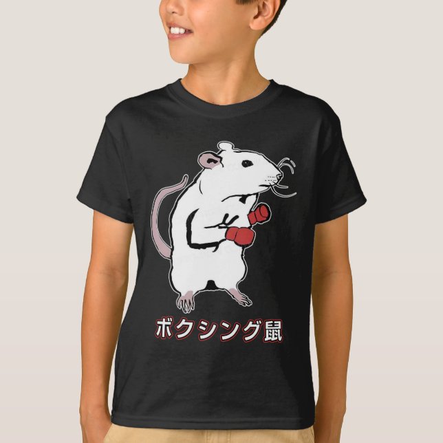 Camiseta Mouse de boxe engraçado japonês (Frente)