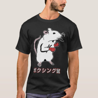 Camiseta Mouse de boxe engraçado japonês