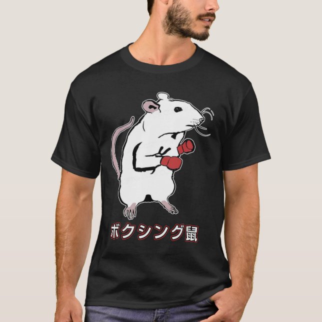 Camiseta Mouse de boxe engraçado japonês (Frente)
