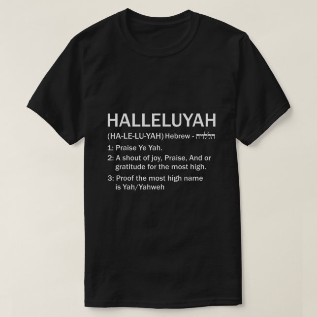 Camiseta Movimento das Raízes Hebraicas HalleluYAH  (Frente do Design)