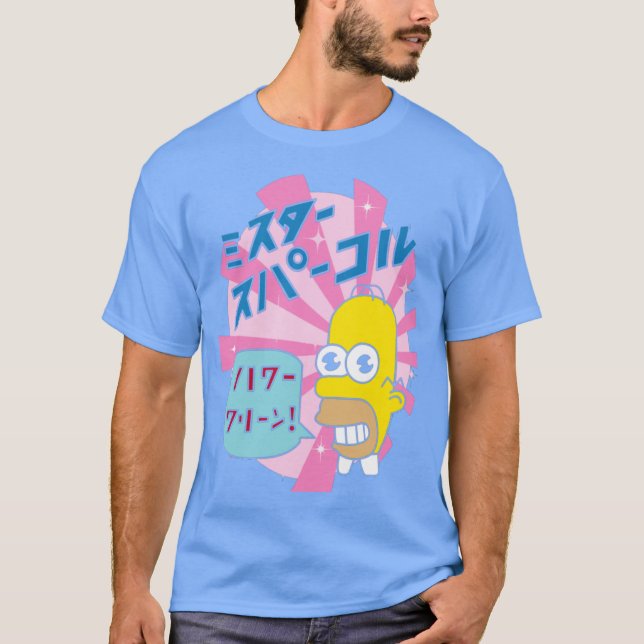 Camiseta MrSparkle vintage (Frente)