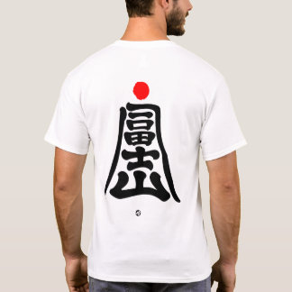 Camiseta Mt. Fuji, que imita uma montanha em Kanji