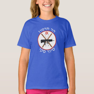 Camiseta Mt. Hermon Ski Patrol