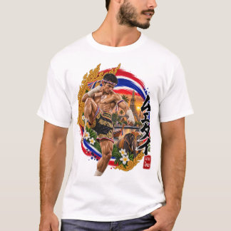 Camiseta mu thai