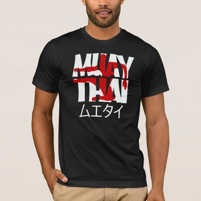 Camiseta Muay Thai (Frente)