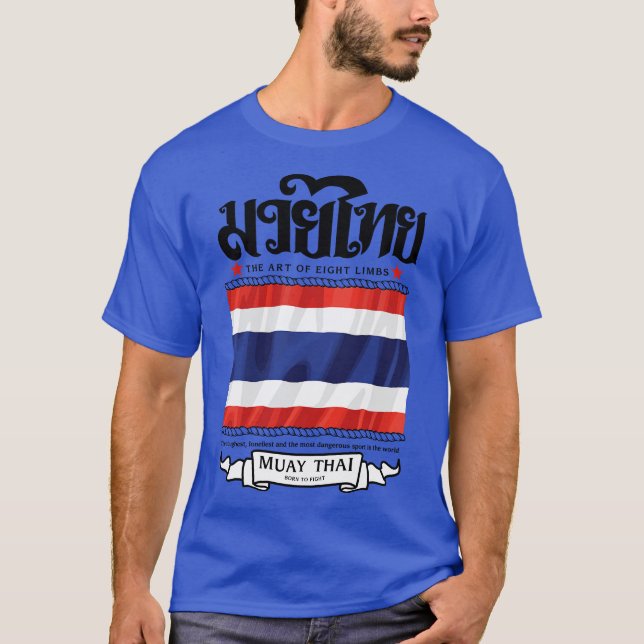 Camiseta Muay Thai 2 (Frente)