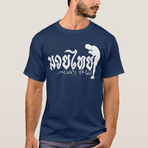 Camiseta Muay Thai alpargata