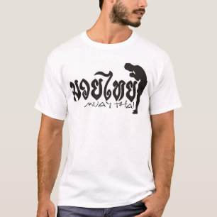 CAMISETA MUAY THAI ALPARGATA