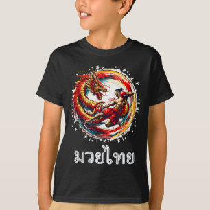 Camiseta Muay Thai Boxe Tailandesa MMA Kickboxing Arte dos