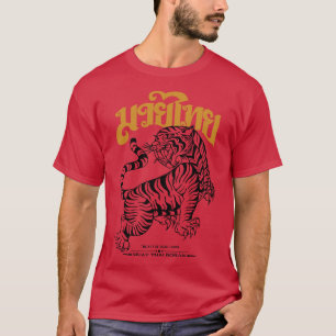 Camiseta Muay Thai Fighter 1