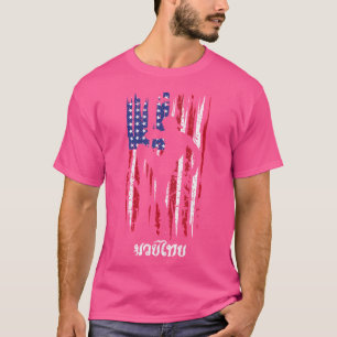 Camiseta Muay Thai Flag Mma Street Fight Kickboxin