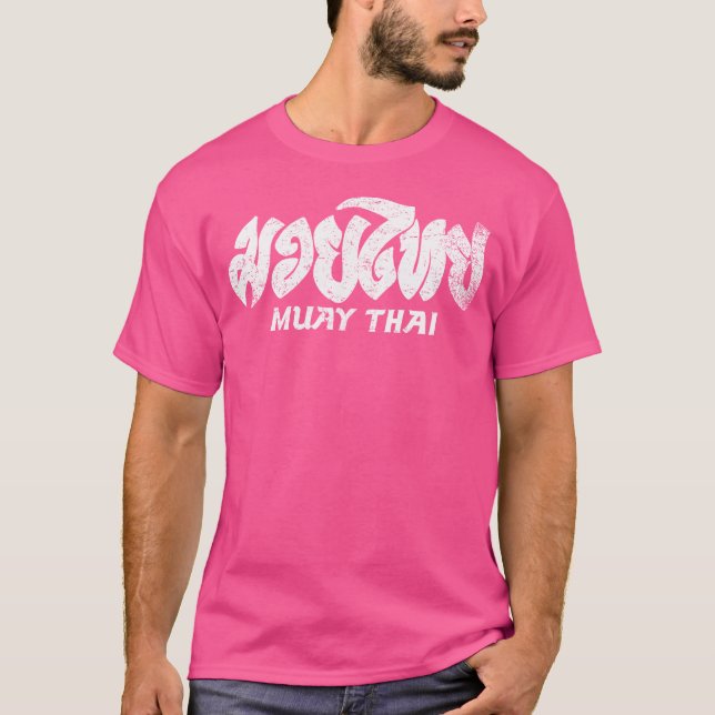 Camiseta Muay Thai Muay Boxing Tailandês (Frente)