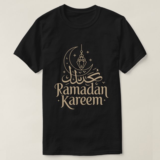 Camiseta Muçulmana de Caligrafia Árabe Ramadan Mub (Frente do Design)