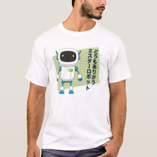Camiseta Muito Obrigado, Senhor Deputado Robot