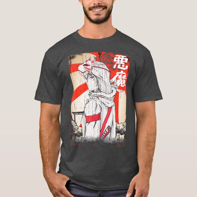 Camiseta Mulher de Espada de Mascarada Samurai Japonesa (Frente)