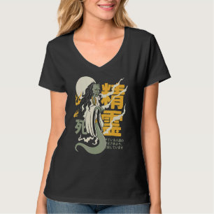 Camiseta Mulher do Corpo Rotado Yurei Ghost Fol da Morte Ja