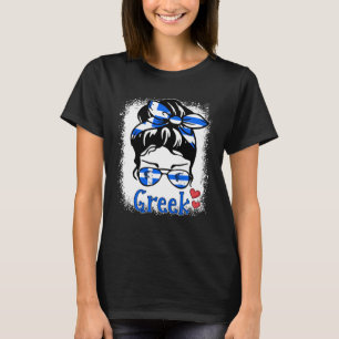 Camiseta Mulher Grega Mensageira Óculos de Arma Grécia Pat