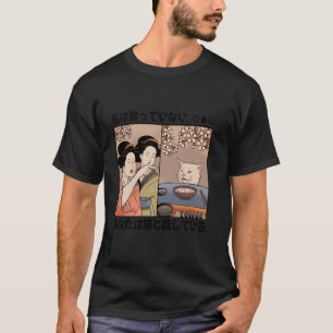Camiseta Mulher Gritando Com A Arte Japonesa Tradicional Do