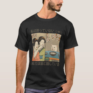 Camiseta Mulher Gritando Na Cat Mesa Memória Engraçado Inte