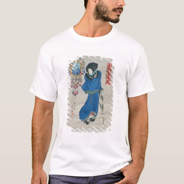 Camiseta Mulher japonesa na neve (impressão do woodblock da (Frente)
