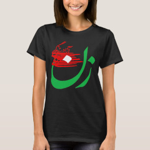 Camiseta Mulher Liberdade Irã Zan Zendegi Azadi Persa
