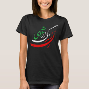 Camiseta Mulher Liberdade Irã Zan Zendegi Azadi Persian_