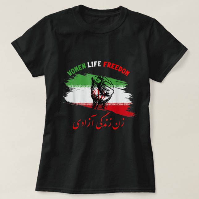 Camiseta Mulher Liberdade Zan Zendegi Azadi Irã (Frente do Design)