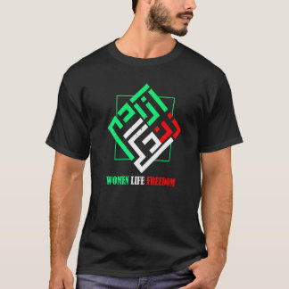 Camiseta Mulher Persa Vida Liberdade Zan Zendegi Azadi
