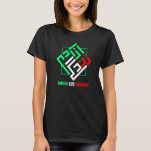 Camiseta Mulher Persa Vida Liberdade Zan Zendegi Azadi