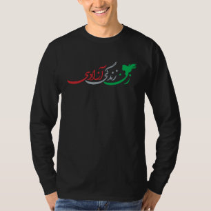 Camiseta Mulher Vida Liberdade Irã Zan Zendegi Azadi Persa